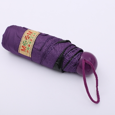 Picture of 7" Mini Folding Capsule Umbrella With Cute Capsule Case