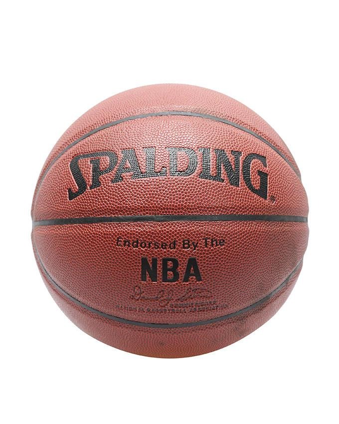 Buy NBA Basketball - Pecan - Citizen Sports   At Best Price in Bangladesh