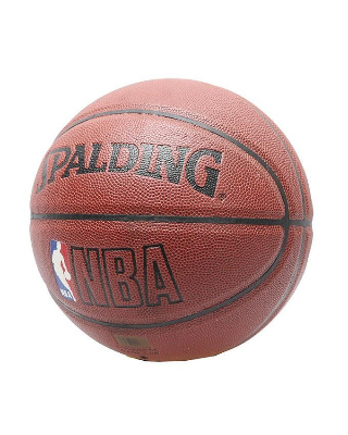 Buy NBA Basketball - Pecan - Citizen Sports   At Best Price in Bangladesh