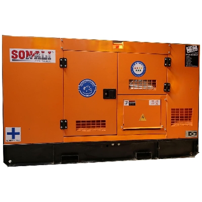 Picture of SONALI 40KVA Diesel Generator JW40S  Heavy Duty Industrial Grade Diesel Generator