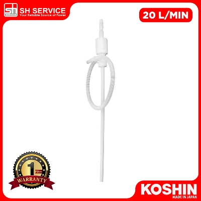  Koshin Manual Drum Pump PP-25C (Made in Japan)