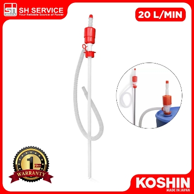 Koshin Manual Barrel Pump PP-25 (Made in Japan)