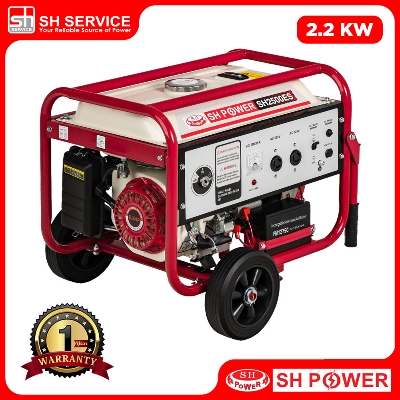  SH POWER 2.2KW Petrol Generator SH2500ES