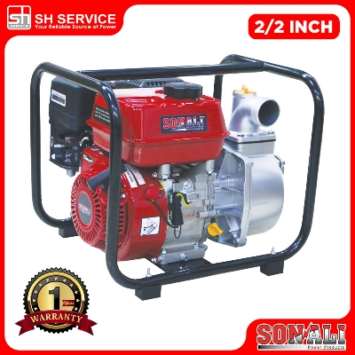 SONALI 2″ Petrol Water Pump SPL20RS