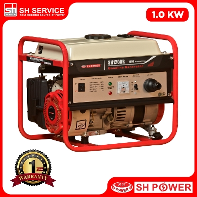 SH POWER 1KW Mini Generator SH1200R