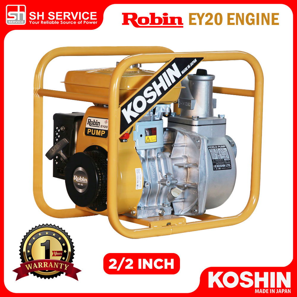 KOSHIN 2″ Robin Engine Petrol Water Pump SE-50X