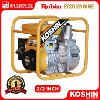 KOSHIN 2″ Robin Engine Petrol Water Pump SE-50X
