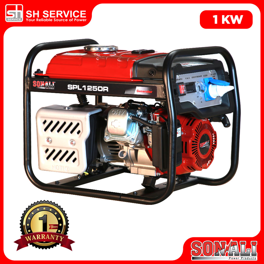 SONALI 1KW Mini Generator SPL1250R