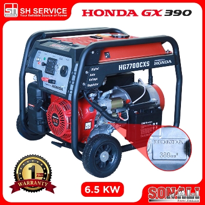 SONALI 6.5KW Original Honda Engine Generator HG7700CXS