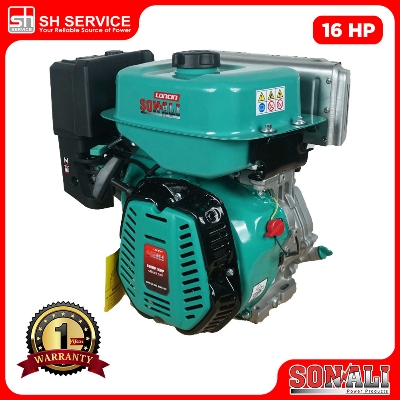 Loncin SONALI Storm 16HP Gasoline Boat Engine
