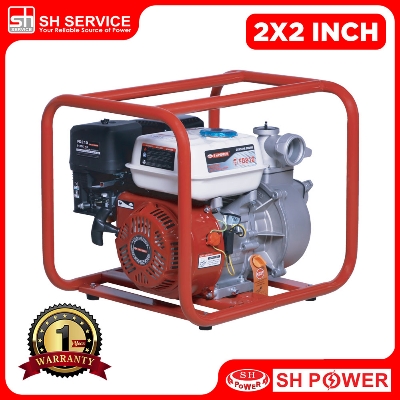 SH POWER 2″ Petrol Water Pump SH-20RS