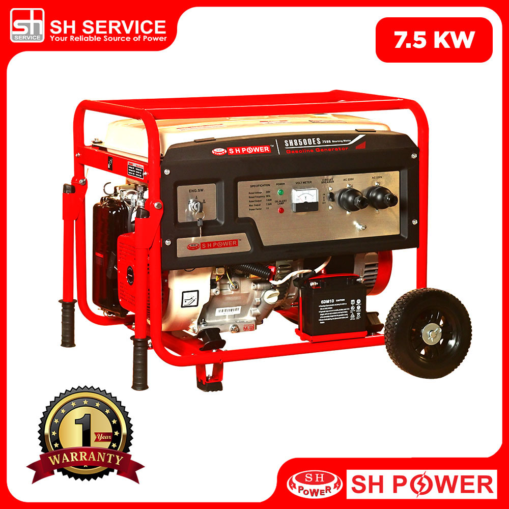 SH POWER 7.5KW Petrol Generator SH8500ES