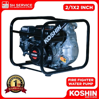 KOSHIN 2″ High Pressure Water Pump SERV-50Z