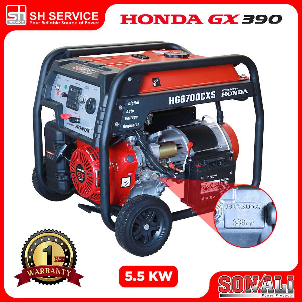Picture of SONALI 5.5KW Honda Engine Generator HG6700CXS