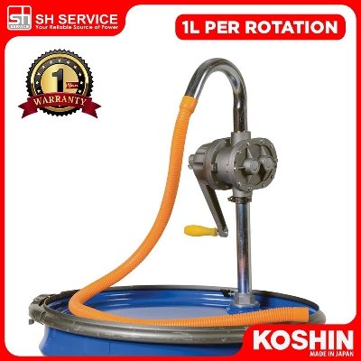 KOSHIN Oil Pump Barrel Rotary Drum Pump LP Series LP-32