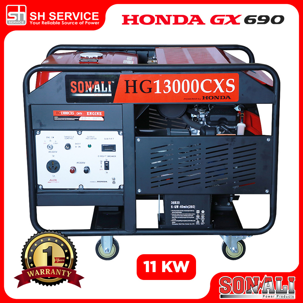 SONALI 11KW HONDA Engine Generator HG13000CXS
