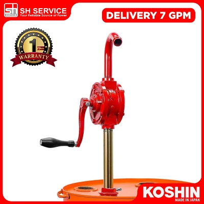  KOSHIN Barrel Pump Drum Rotary Oil Pump SB-20