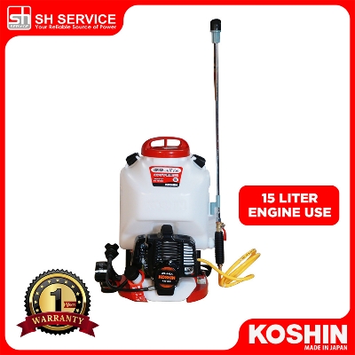 KOSHIN Petrol Engine Sprayer Machine ES-15CDX for Garden and Agriculture