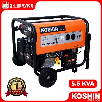 KOSHIN 5.5kVA Petrol Generator GV-7000S