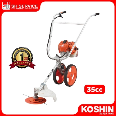 KOSHIN Hand Push Lawn Mower EBC-35C