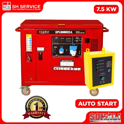 SONALI 7.5KW Soundproof Auto Start Generator SPL8600CEA With ATS