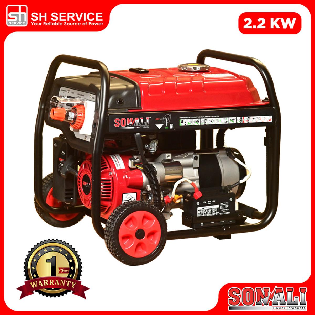  SONALI 2.2KW Petrol Generator SPL2600E