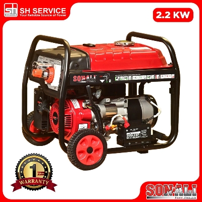  SONALI 2.2KW Petrol Generator SPL2600E
