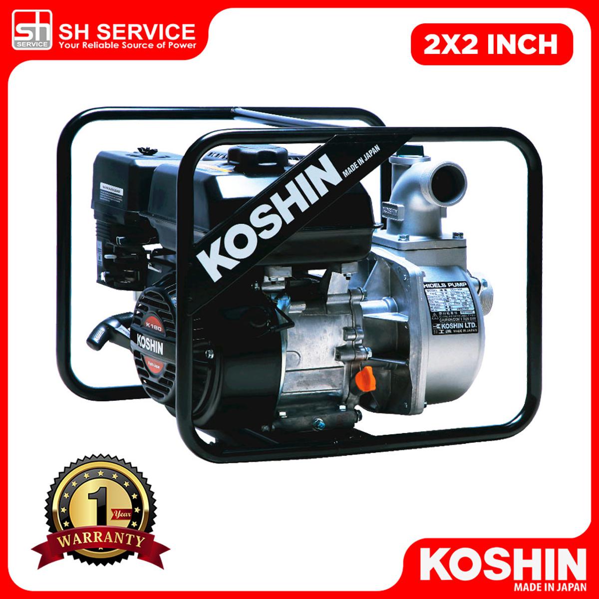 KOSHIN 2″ Petrol Water Pump SEV-50E, Made in Japan