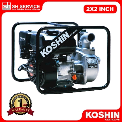 KOSHIN 2″ Petrol Water Pump SEV-50E, Made in Japan