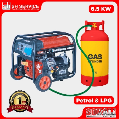 SONALI 6.5KW Dual Fuel (Gasoline/LPG) Generator SPL7600E-DF