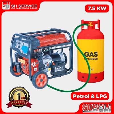  SONALI 7.5KW Dual Fuel (Petrol/LPG) Generator SPL8600E-DF