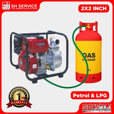 SONALI 2″ Duel Fuel, LPG, Petrol Water Pump SPL20RS-DF