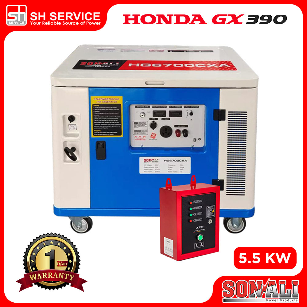 SONALI 5.5KW Honda Engine Auto Start Silent Generator HG6700CXA