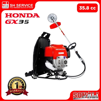 SONALI Honda GX35 Backpack Brush Cutter HG 35BC