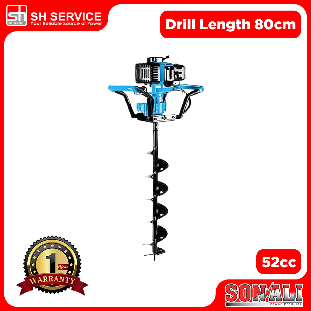 SONALI 52CC 2-Strokes Soil Drilling Earth Auger Machine D520B