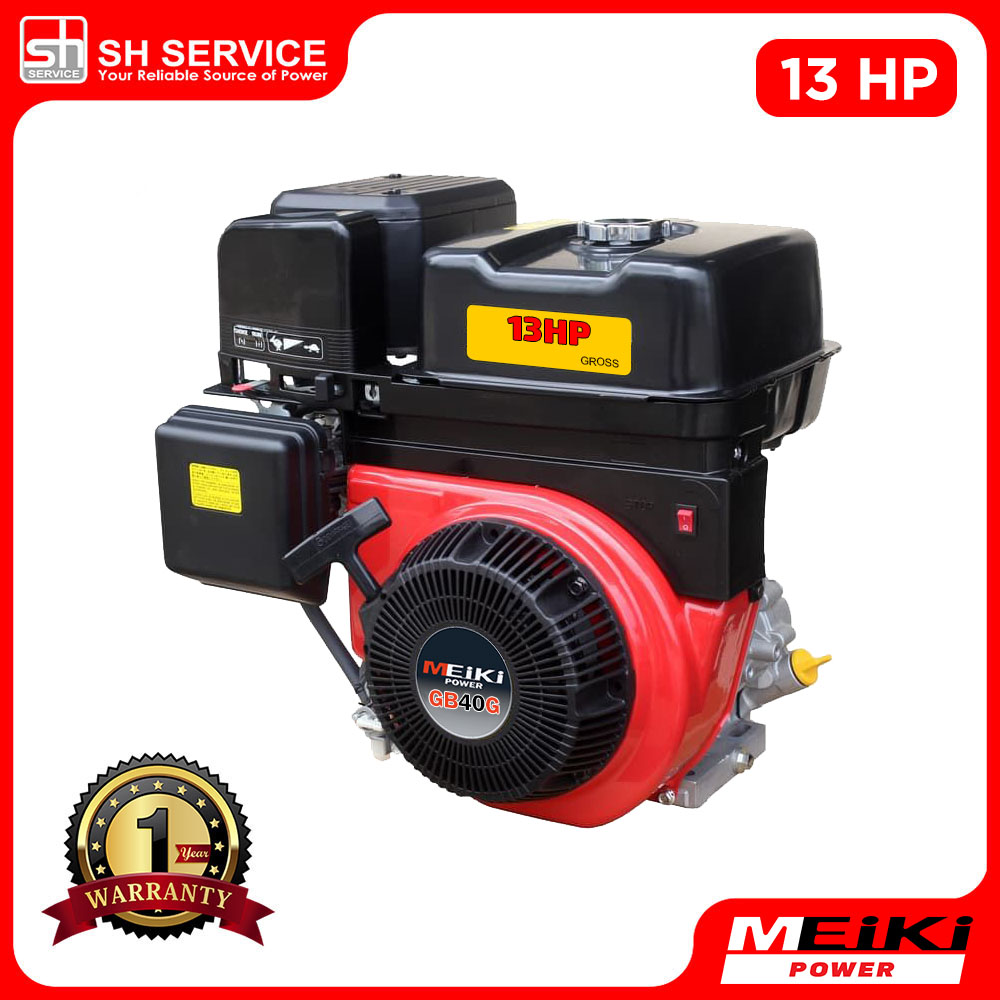 MEIKI Power 13hp Petrol Boat Engine GB40G