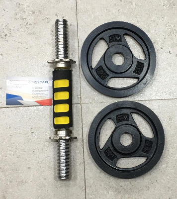 Buy  5kg (1.25*4) Dumbbell with 11inch Stick + Grip - Black - Citizen Sports   At Best Price in Bangladesh