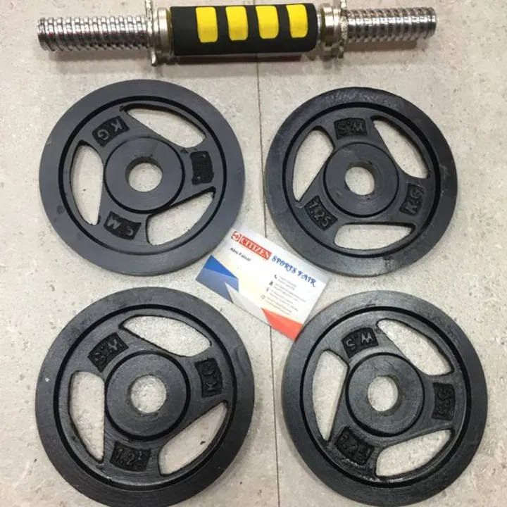 Buy  5kg (1.25*4) Dumbbell with 11inch Stick + Grip - Black - Citizen Sports   At Best Price in Bangladesh