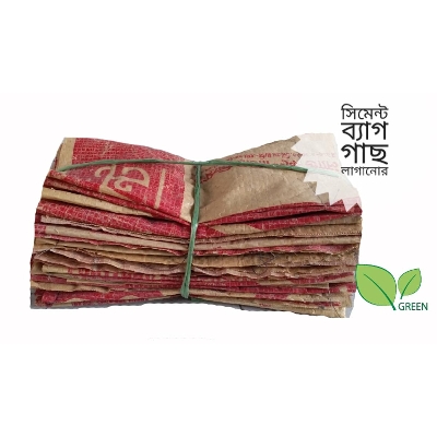 Picture of Nursery Cement Bag 6x6 inch 50 pcs