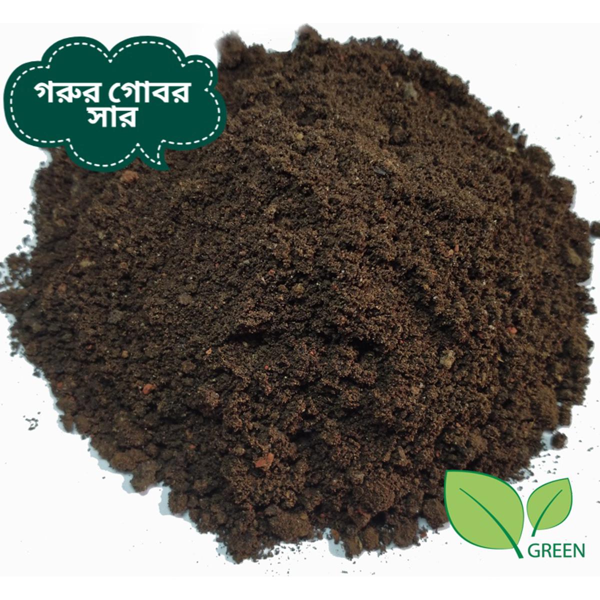 Picture of Cow dung 5kg pure organic fertilizer for plants