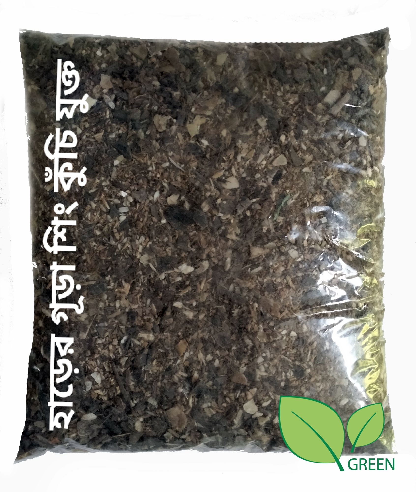 Picture of Bone meal powder for plants 01 kg fresh quality