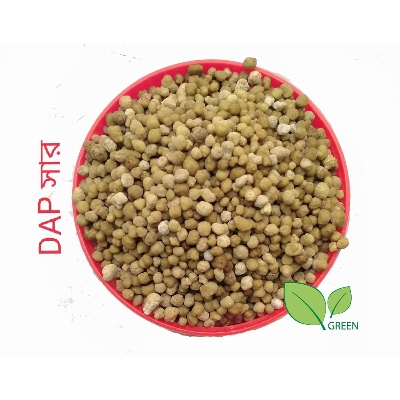 Picture of DAP fertilizer 1kg for plants good growth