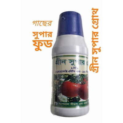 Picture of Green super growth-250 ml- Plant growth Regulator