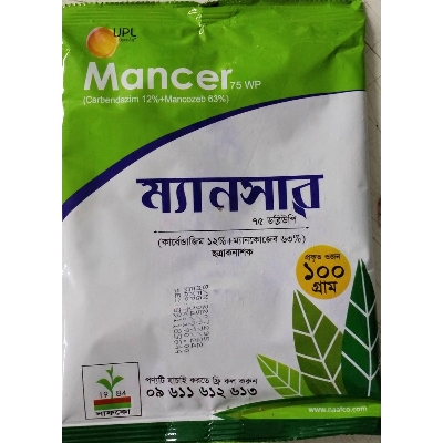 Picture of Mancer Fungicide - 50gm Repack for all plants