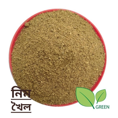 Picture of Neem Cake Powder organic 500 gram