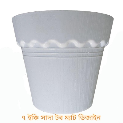 Picture of Planter white pot deco 7 inch 02 pieces