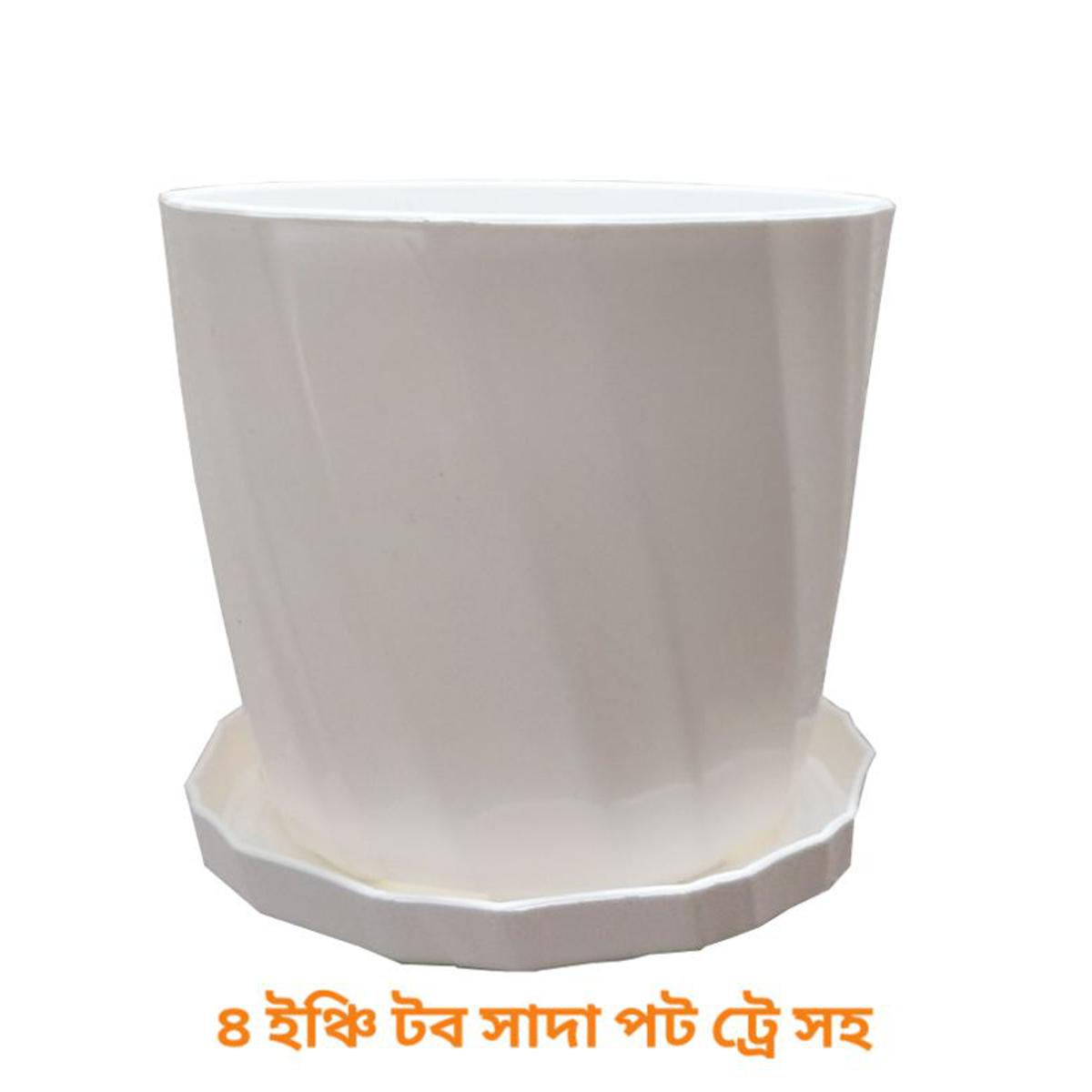 Picture of Planter pot camellia white with tray 4 inch 03 pieces