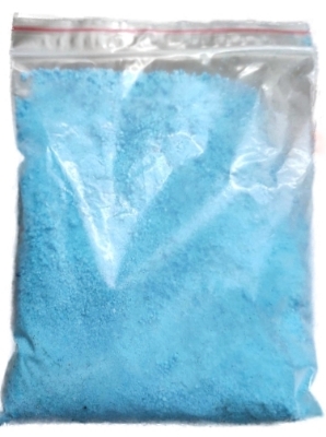 Picture of Miracle Grow NPK 20 gram repack UK product