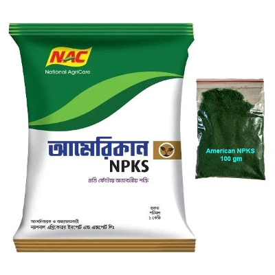 Picture of NPKS- American NPKS-100 gm- repack water soluble
