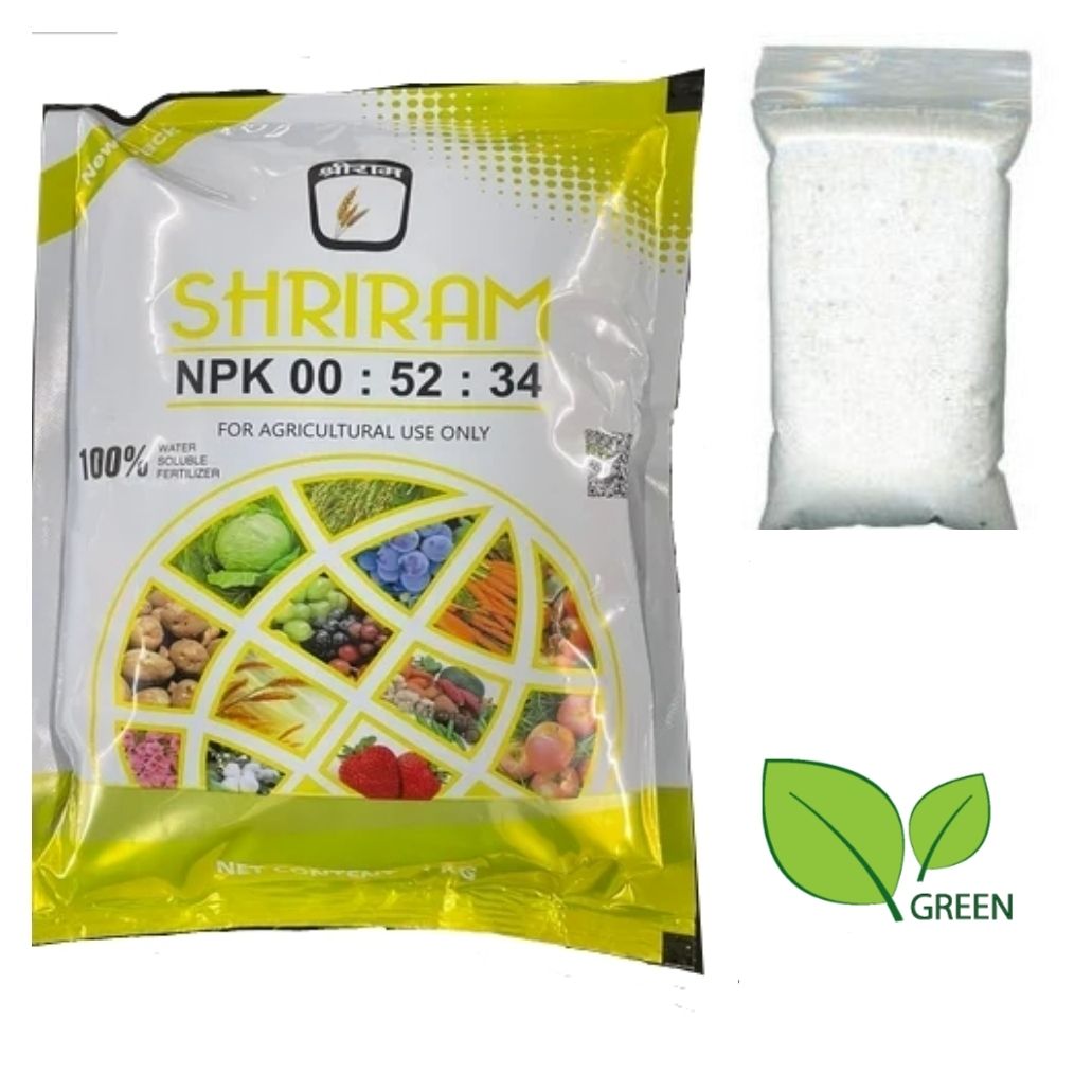 Picture of NPK flowering 25 gram repack Indian 00-52-34